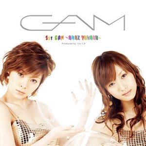 1stGAM〜甘い誘惑〜