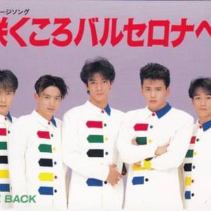 リラの咲くころバルセロナへ