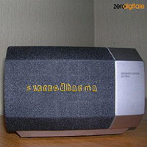 Zero Digitale