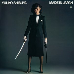 Made in Japan