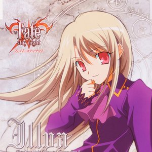 Fate/stay night Character Image Song IV: Illya
