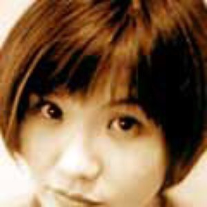 Avatar di Inuyama Inuko