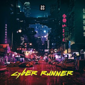 Cyber Runner