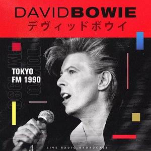 Live In Tokyo 1990