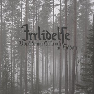 Uppå denna hälla och nu hädan - EP
