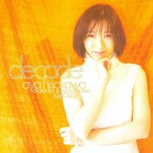 decade character song collection 1989-1998