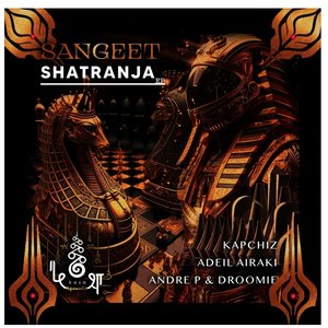 Shatranja