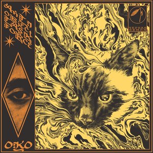 Око - Single