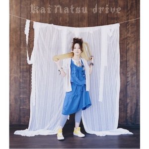 Drive