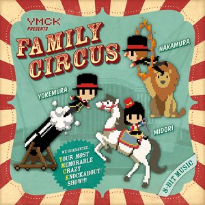 FAMILY CIRCUS