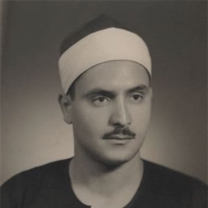 Sheikh Mohamed Siddiq El Minshawi 的头像