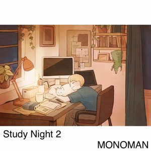 Study Night 2 - EP