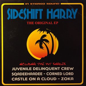 The Original EP