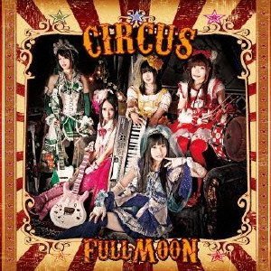 CIRCUS