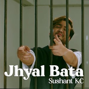 Jhyal Bata