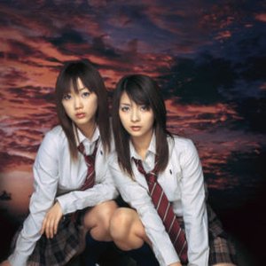 Suiteisho-jo için avatar