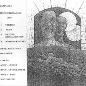 Promo Rehearsal 2000