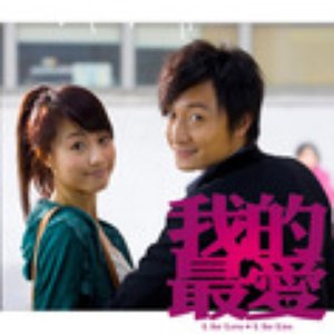 Avatar for 方力申&鄧麗欣