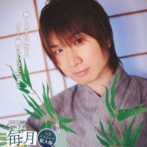 Maeno Tomoaki 的头像