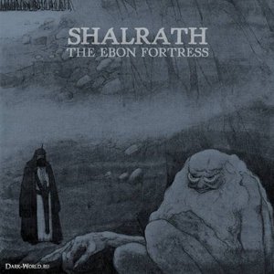 Shalrath 的头像