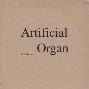 Artificial Organ