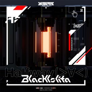 Halfway (>∀<) - Single