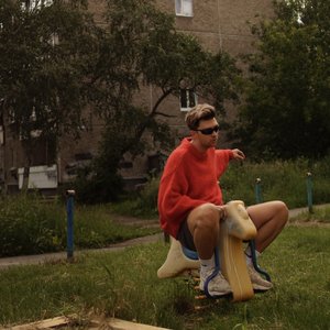 люберцы