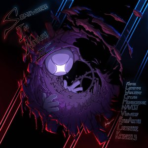 Just do What Comes Natural 3 - EP