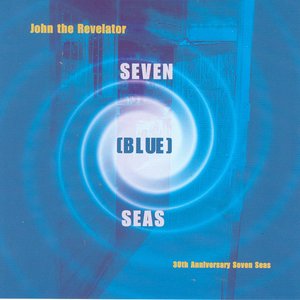 Seven [Blue] Seas