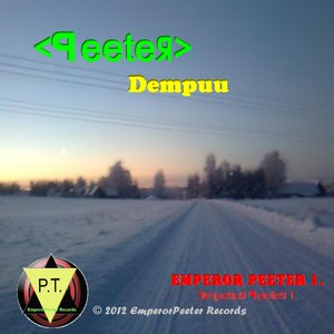 Peeter - Dempuu