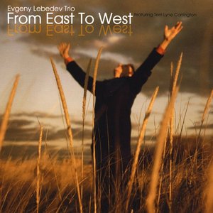 From East To West