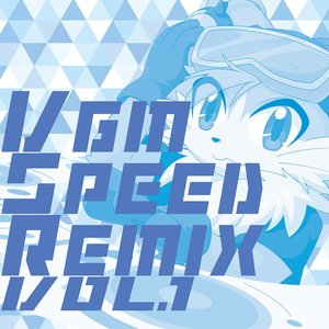 VGM SPEED REMIX VOL.1