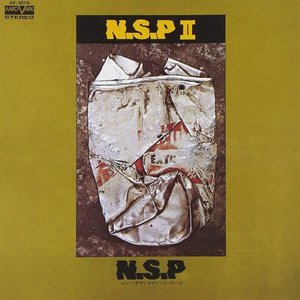 N.S.P Ⅱ