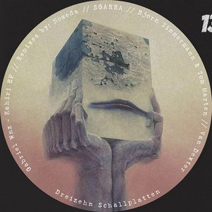 Kahiri EP