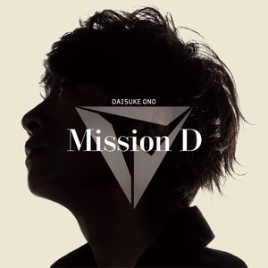 ヒカリ ヒカル 宮野真守 Last Fm