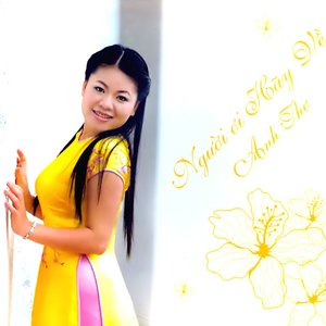 Người ơi hãy về