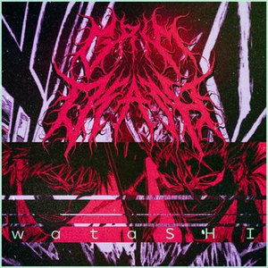 wataSHI - Single