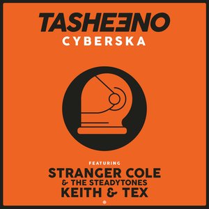Cyberska - EP