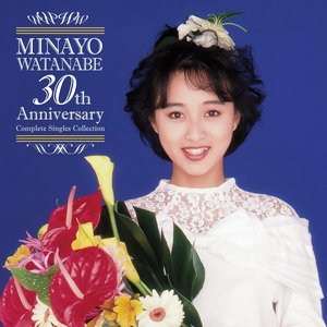 30th Anniversary Complete Singles Collection