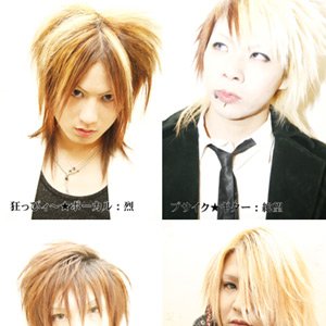 メガメガ 的头像