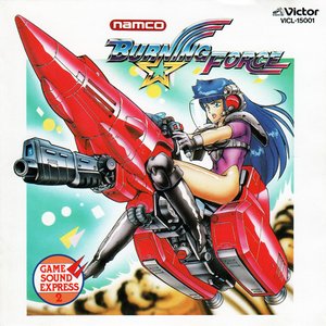 Namco Game Sound Express, VOL.2: Burning Force