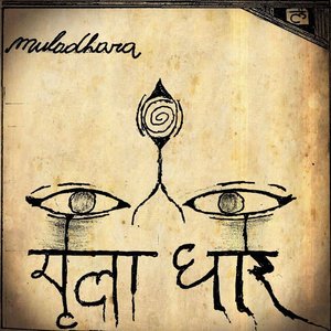 Muladhara 的头像