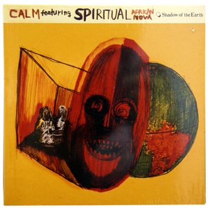 Calm feat. Spiritual African Nova 的头像