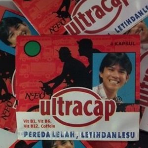 “ULTRACAP 2017”的封面