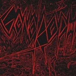 Demo II