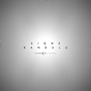 Bandulu EP