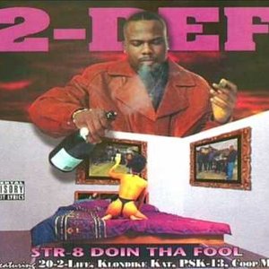2 Def 的头像
