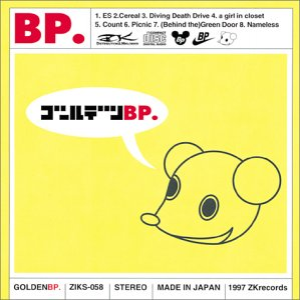 ES cover