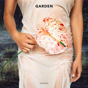 Garden - EP