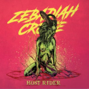 Host Rider